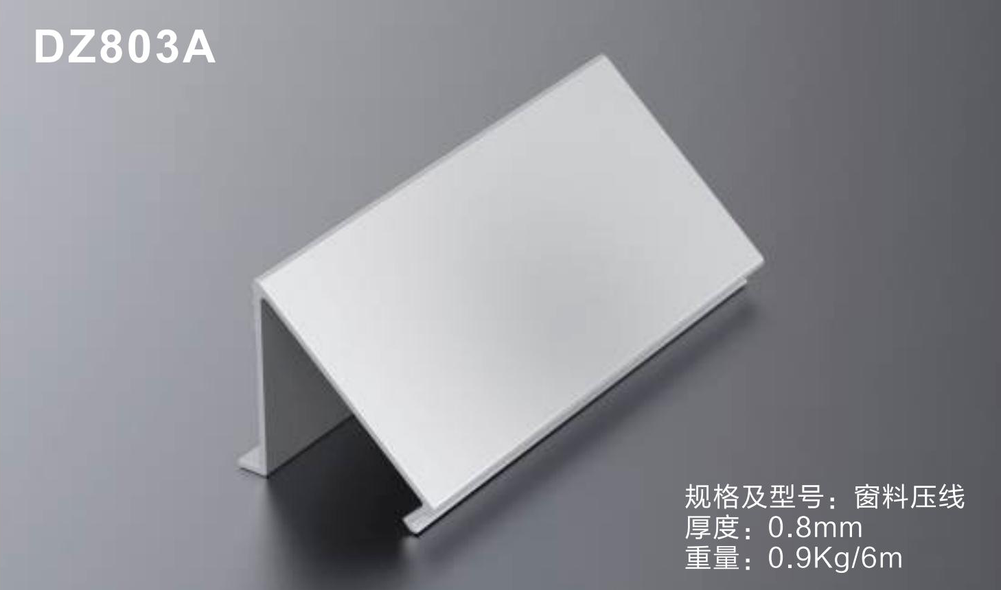 DZ803A